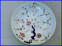 Antique Royal Crown Derby Cup And Saucer Kakiemon Rare Early Pattern