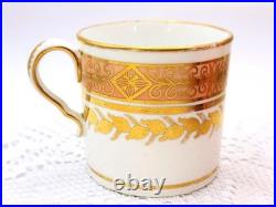 Antique Spode Coffee Can c1802 Rare Pattern 441, Early English Porcelain