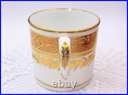 Antique Spode Coffee Can c1802 Rare Pattern 441, Early English Porcelain