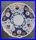 Antique_Very_Rare_Early_Derby_Imari_Dinner_Plate_C_1782_1805_01_tm