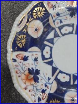 Antique. Very Rare. Early Derby Imari Dinner Plate. C 1782/1805