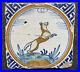 Antique_Very_Rare_Early_Dutch_Delft_Maiolica_Tile_Jumping_Fox_Circa_1600_Polychr_01_rsf