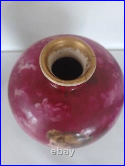 Antique. Very Rare Early Royal Bonn Vase. Germany