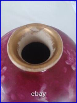 Antique. Very Rare Early Royal Bonn Vase. Germany