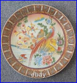 Antique. Very Rare. Japanese Kutani Charger/plate
