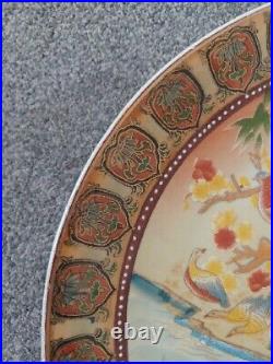 Antique. Very Rare. Japanese Kutani Charger/plate