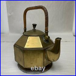 As is, RARE ANTIQUE WATER KETTLE BY PETER BEHRENS BRASS ART NOUVEAU EARLY DESIGN