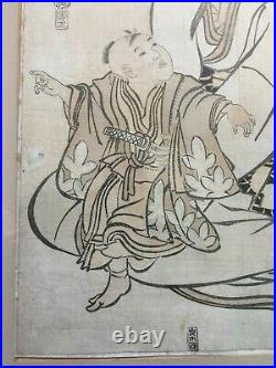 BARGAIN Master Toyokuni 1 Antique c1806 EARLY RARE EDO Japanese woodblock print