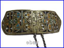 Balkan Pafti Enamel Belt Buckle Early Brass Rare Ethnic Costume c 1700s Antique