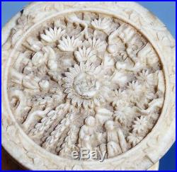 Beautiful Rare Early Victorian Carved Chinese Figural Puzzle Ball