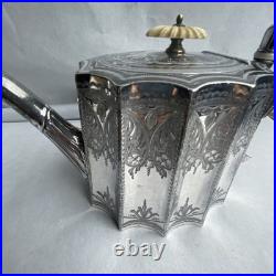 British Early 20th Century Antique used at Harrods very rare