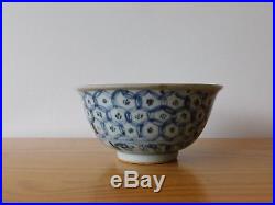 C. 14th Rare Antique Chinese Early Ming Blue and White Porcelain Bowl