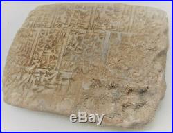Circa 2000bce Ancient Near Eastern Clay Tablet With Early Form Of Writing Rare