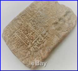 Circa 2000bce Ancient Near Eastern Clay Tablet With Early Form Of Writing Rare