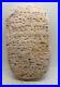 Circa_3000bce_Ancient_Near_Eastern_Clay_Tablet_With_Early_Form_Of_Writing_Rare_01_in