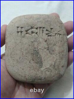 Circa Near Eastern Clay Tablet With Early Form Of Writing Rare