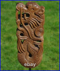 Dragon Sculpture Asian Oriental Early 20thC 39cm/59cm Quality Carving Read Rare Dragon Sculpture Asian Oriental Early 20thC 39cm/59cm Quality Carving Read Rare