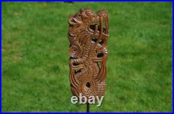 Dragon Sculpture Asian Oriental Early 20thC 39cm/59cm Quality Carving Read Rare Dragon Sculpture Asian Oriental Early 20thC 39cm/59cm Quality Carving Read Rare