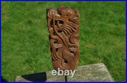Dragon Sculpture Asian Oriental Early 20thC 39cm/59cm Quality Carving Read Rare Dragon Sculpture Asian Oriental Early 20thC 39cm/59cm Quality Carving Read Rare