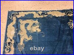 EARLY 1800's ANTIQUE CHINESE IMPERIAL DRAGON RUG 7.8x9.2 RARE MUSEUM AGE CARPET