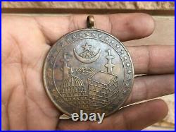 Early 1616c. Antique Rare Copper Islamic Amulet Pendant With Holy Quran Carved