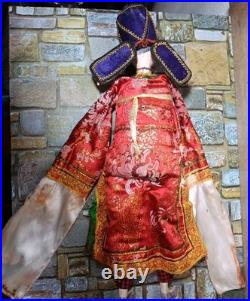 Early 1900s-30s Rare, Unique Antique Handmade Uzbekistan Theater Puppet Doll P6