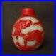 Early_19th_C_China_Antique_Carved_Beijing_Glass_Snuff_Bottle_Rare_01_we