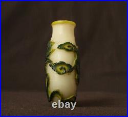 Early 19th C, China Antique Carved Beijing Glass Snuff Bottle Rare