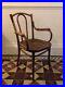 Early_20th_Century_Thonet_Bentwood_Armchair_Rare_Model_Embossed_Seat_Desk_Chair_01_ozs