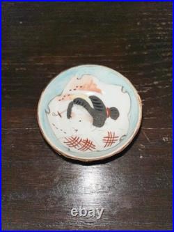 Early Antique Rare Geisha Handless Cup / Bowl Enclosed in Bamboo Basket Weave