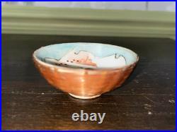 Early Antique Rare Geisha Handless Cup / Bowl Enclosed in Bamboo Basket Weave