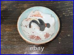 Early Antique Rare Geisha Handless Cup / Bowl Enclosed in Bamboo Basket Weave