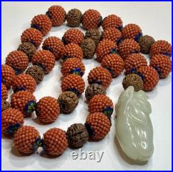 Early Chinese Coral & Carved White Jade Necklace With Hediao Beads Rare Antique