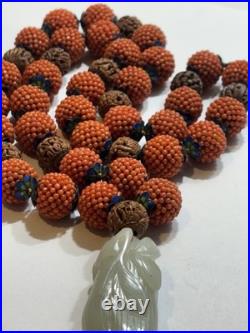 Early Chinese Coral & Carved White Jade Necklace With Hediao Beads Rare Antique