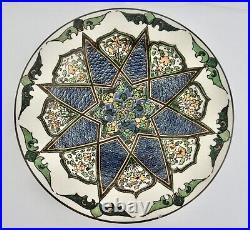 Early RARE 1936 Royal Doulton INLAID Star Fine Bone China Plate England Antique