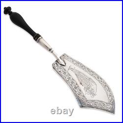 Early Rare 18thc French 950 Silver Fish Slice Openwork Hand Chased Fish 1793 Early Rare 18thc French 950 Silver Fish Slice Openwork Hand Chased Fish 1793