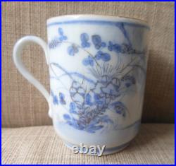 Early Rare Blue & White Chinese Tennis Set with 6 Character Mark Painted Rabbits