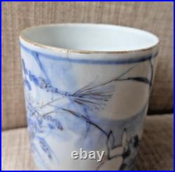 Early Rare Blue & White Chinese Tennis Set with 6 Character Mark Painted Rabbits
