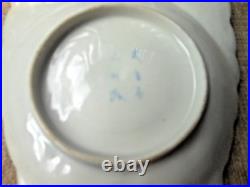 Early Rare Blue & White Chinese Tennis Set with 6 Character Mark Painted Rabbits
