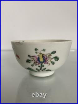 Early Worcester Hibiscus Honeysuckle Pattern Tea Bowl Saucer c1758 Antique Rare