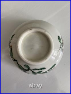 Early Worcester Hibiscus Honeysuckle Pattern Tea Bowl Saucer c1758 Antique Rare