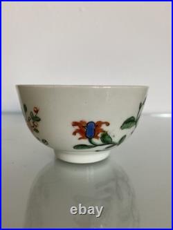Early Worcester Hibiscus Pattern Tea Bowl & Saucer c1758 Antique Georgian Rare