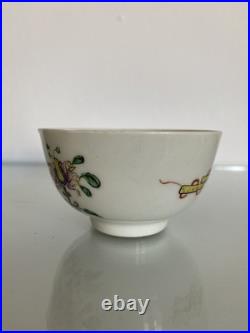 Early Worcester Hibiscus Pattern Tea Bowl & Saucer c1758 Antique Georgian Rare