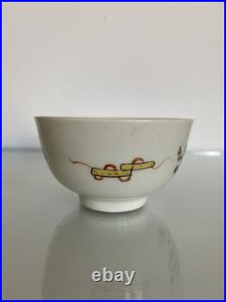 Early Worcester Hibiscus Pattern Tea Bowl & Saucer c1758 Antique Georgian Rare