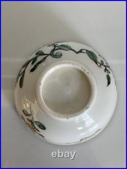 Early Worcester Hibiscus Pattern Tea Bowl & Saucer c1758 Antique Georgian Rare