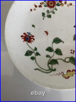 Early Worcester Hibiscus Pattern Tea Bowl & Saucer c1758 Antique Georgian Rare