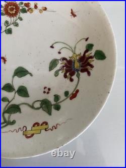 Early Worcester Hibiscus Pattern Tea Bowl & Saucer c1758 Antique Georgian Rare