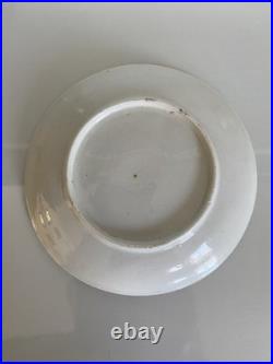 Early Worcester Hibiscus Pattern Tea Bowl & Saucer c1758 Antique Georgian Rare