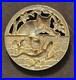 Ex_Rare_Antique_FRENCH_REPOUSSE_CAT_Lizard_brass_button_ca_1890s_early_1900_01_wgjv