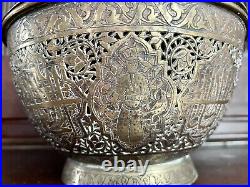 Exceptional Rare Antique Pierced Brass Incense Bowl, Persian, Early 19th Century
